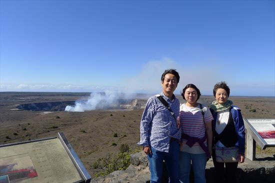 ハワイ島観光ツアー『ザ・朝火山ツアー』リポート　7月29日（ハワイ島マイカイオハナツアー）