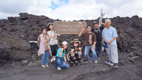 ハワイ島観光ツアー『ザ・朝火山ツアー』リポート　8月31日（ハワイ島マイカイオハナツアー）