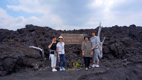 ハワイ島観光ツアー『ザ・朝火山ツアー』リポート　9月7日（ハワイ島マイカイオハナツアー）