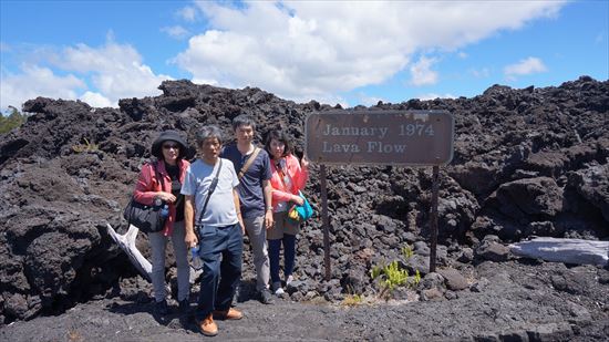 ハワイ島観光ツアー『ザ・朝火山ツアー』リポート　9月25日（ハワイ島マイカイオハナツアー）