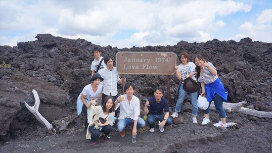 ハワイ島観光ツアー『ザ・朝火山ツアー』リポート　10月3日（ハワイ島マイカイオハナツアー）