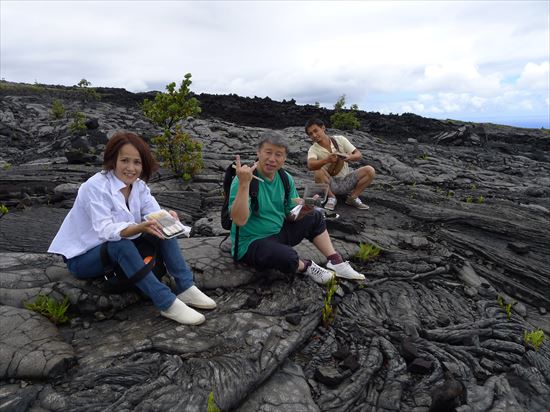 ハワイ島観光ツアー『ザ・朝火山ツアー』リポート　10月4日（ハワイ島マイカイオハナツアー）